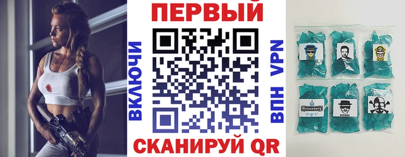 МЕГА как зайти Новокузнецк АМФЕТАМИН VHQ