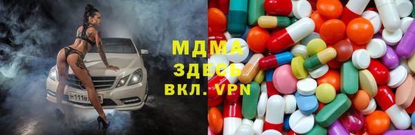 кокаин перу Нягань