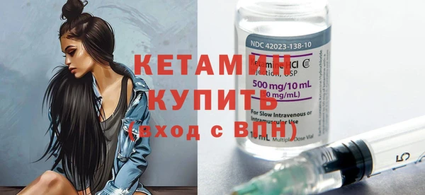 MDMA Верхний Тагил