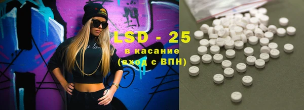 MDMA Верхний Тагил