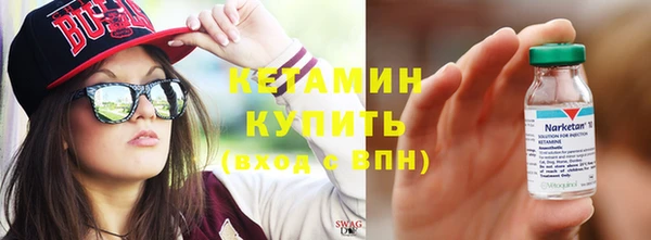 кокаин перу Нягань