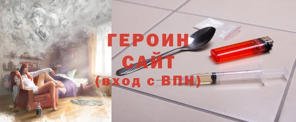 кокаин перу Нягань