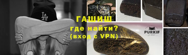 ALPHA PVP Няндома