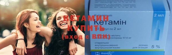 кокаин перу Нягань