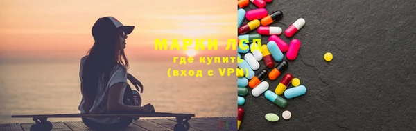 MDMA Верхний Тагил