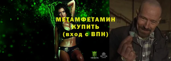 кокаин перу Нягань