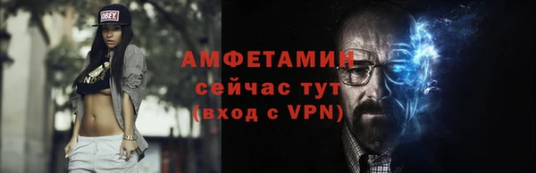 кокаин перу Нягань