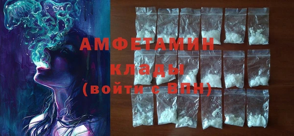 кокаин перу Нягань