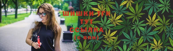 MDMA Верхний Тагил