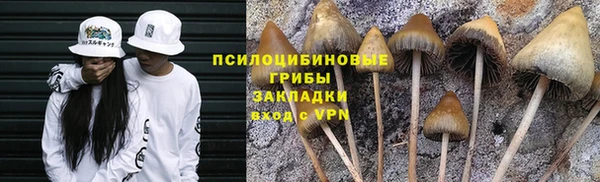 кокаин перу Нягань
