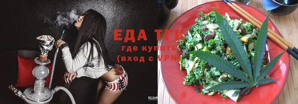 кокаин перу Нягань