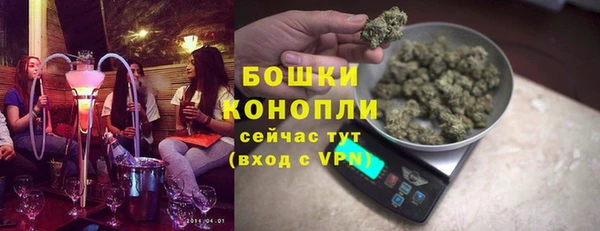 кокаин перу Нягань
