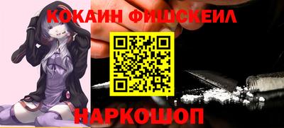 амф Краснодар