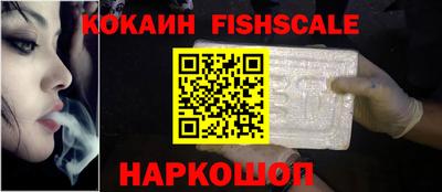 амф Краснодар