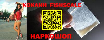амф Краснодар