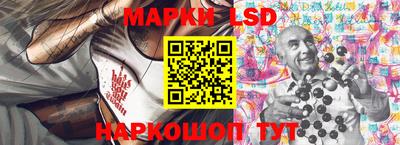 шишки Краснокаменск
