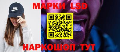 COCAINE Краснознаменск