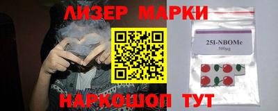амф Краснодар