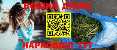 амф Краснодар