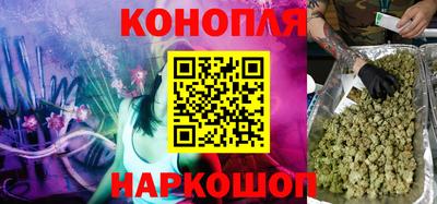 амф Краснодар