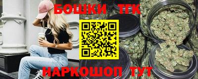 COCAINE Краснознаменск