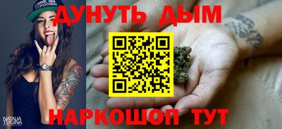амф Краснодар