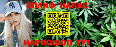 амф Краснодар