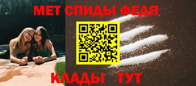 шишки Краснокаменск