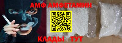 шишки Краснокаменск