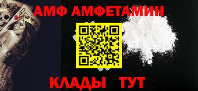 COCAINE Краснознаменск