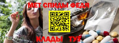 COCAINE Краснознаменск