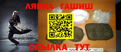 COCAINE Краснознаменск