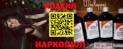 COCAINE Краснознаменск