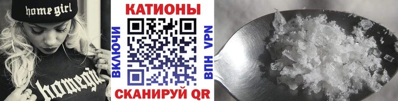 mega онион  купить наркотик  Новокузнецк  МЕФ мука 
